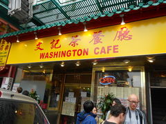 Washington Cafe